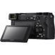 Цифровой фотоаппарат SONY Alpha 6500 18-135 kit Black (ILCE6500MB.CEC)