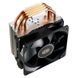 Кулер для процессора CoolerMaster Hyper 212X (RR-212X-17PK-R1)