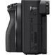 Цифровой фотоаппарат SONY Alpha 6500 18-135 kit Black (ILCE6500MB.CEC)