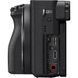Цифровой фотоаппарат SONY Alpha 6500 18-135 kit Black (ILCE6500MB.CEC)