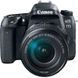 Цифровой фотоаппарат Canon EOS 77D 18-135 IS nano USM KIT (1892C024AA)