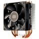 Кулер для процессора CoolerMaster Hyper 212X (RR-212X-17PK-R1)