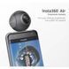 Цифровая видеокамера Insta360 Air micro USB (302000)
