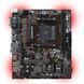 Материнская плата MSI A320M GRENADE