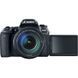 Цифровой фотоаппарат Canon EOS 77D 18-135 IS nano USM KIT (1892C024AA)