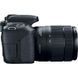 Цифровой фотоаппарат Canon EOS 77D 18-135 IS nano USM KIT (1892C024AA)