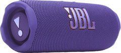 Портативная колонка JBL Flip 7 Purple