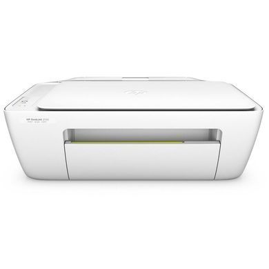 Многофункциональное устройство HP DeskJet 2130 (K7N77C)