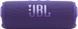 Портативна колонка JBL Flip 7 Purple