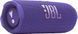 Портативна колонка JBL Flip 7 Purple
