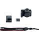 Цифровой фотоаппарат Canon EOS 77D body (1892C020AA)