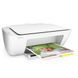 Многофункциональное устройство HP DeskJet 2130 (K7N77C)