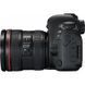 Цифровой фотоаппарат Canon EOS 6D MKII kit 24-70 L IS (1897C028)