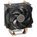 Кулер для процессора CoolerMaster MAY-T3PN-930PK-R1