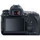 Цифровой фотоаппарат Canon EOS 6D MKII kit 24-70 L IS (1897C028)
