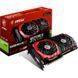 Видеокарта MSI GeForce GTX1080 8192Mb GAMING X (GTX 1080 GAMING X 8G)