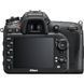 Цифровой фотоаппарат Nikon D7200 body