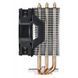 Кулер для процессора CoolerMaster MAY-T3PN-930PK-R1