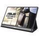 Монитор ASUS MB16AC
