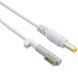 Кабель питания EXTRADIGITAL Apple MagSafe1 to PowerBank DC Plug 5.5*2.5 (KBP1667)