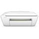 Многофункциональное устройство HP DeskJet 2130 (K7N77C)