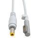 Кабель питания EXTRADIGITAL Apple MagSafe1 to PowerBank DC Plug 5.5*2.5 (KBP1667)