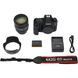 Цифровой фотоаппарат Canon EOS 6D MKII kit 24-70 L IS (1897C028)
