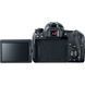 Цифровой фотоаппарат Canon EOS 77D body (1892C020AA)