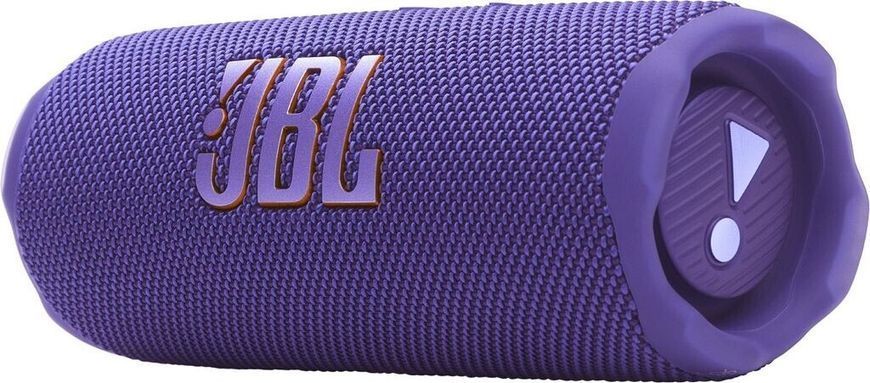 Портативна колонка JBL Flip 7 Purple