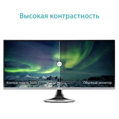 Монитор ASUS MX34VQ