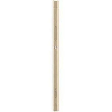 Мобильный телефон SONY G3112 (Xperia XA1 DualSim) Gold