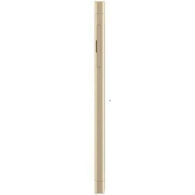 Мобильный телефон SONY G3112 (Xperia XA1 DualSim) Gold