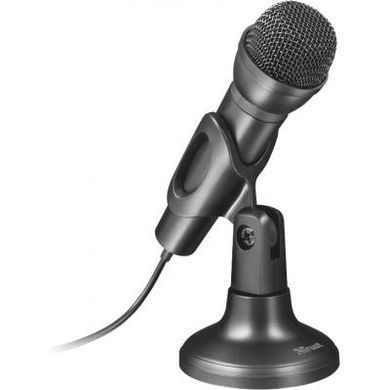 Веб-камера Trust SpotLight streaming pack (webcam and microphone) (22093)