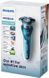 Электробритва мужская Philips Norelco S7371/83 AquaTouch Wet and Dry Shaver 7200