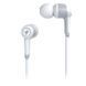 Наушники Genius HS-M225 White (31710193101)