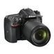 Цифровой фотоаппарат Nikon D7200 + 18-140 VR