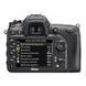 Цифровой фотоаппарат Nikon D7200 + 18-140 VR