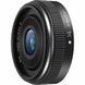 Объектив PANASONIC Micro 4/3 Lens 14mm F/2.5 (H-H014AE-K)