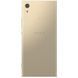 Мобильный телефон SONY G3112 (Xperia XA1 DualSim) Gold