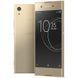 Мобильный телефон SONY G3112 (Xperia XA1 DualSim) Gold