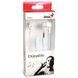 Наушники Genius HS-M225 White (31710193101)