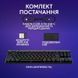 Клавіатура Logitech G515 LightSpeed TKL Black