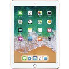 Планшет Apple A1893 iPad WiFi 32GB Gold (MRJN2RK/A)