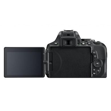 Цифровой фотоаппарат Nikon D5600 + AF-P 18-55 VR Kit