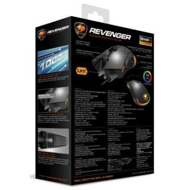 Мышка Cougar Revenger