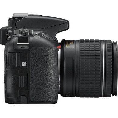 Цифровой фотоаппарат Nikon D5600 + AF-P 18-55 VR Kit