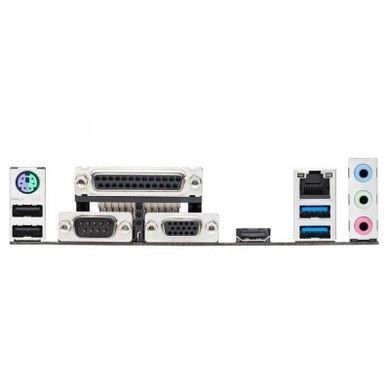 Материнская плата ASUS PRIME H310M-D
