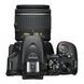 Цифровой фотоаппарат Nikon D5600 + AF-P 18-55 VR Kit