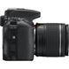 Цифровой фотоаппарат Nikon D5600 + AF-P 18-55 VR Kit