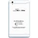 Планшет EvroMedia PLAY PAD 3G Goo